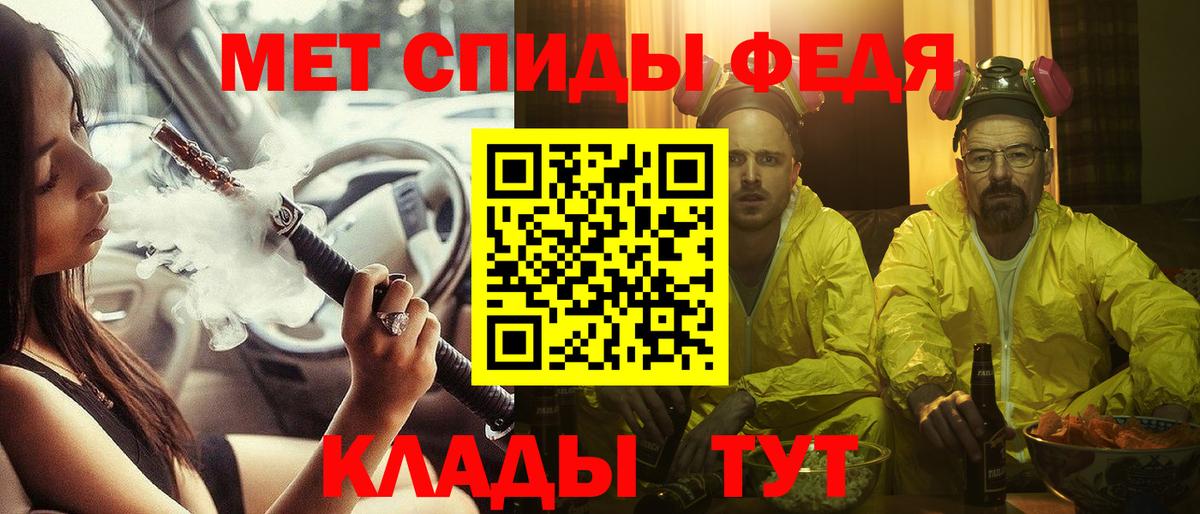 Озёры  Amphetamine  Вход с VPN  Амфетамин  Amphetamine Розовый 