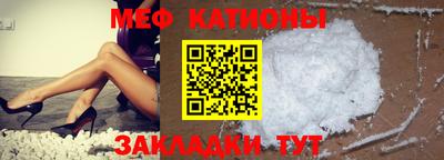 ГАЛЛЮЦИНОГЕННЫЕ ГРИБЫ Будённовск