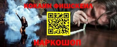 меф Бугуруслан