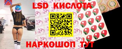 меф Бугуруслан