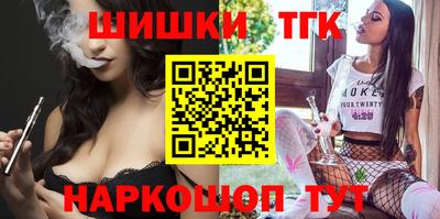 ГАЛЛЮЦИНОГЕННЫЕ ГРИБЫ Будённовск
