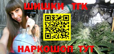 ГАЛЛЮЦИНОГЕННЫЕ ГРИБЫ Будённовск