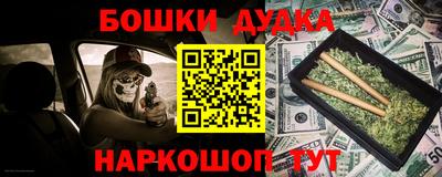 ГАЛЛЮЦИНОГЕННЫЕ ГРИБЫ Будённовск