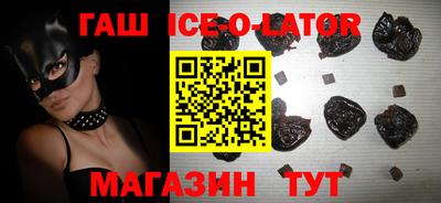 ГАЛЛЮЦИНОГЕННЫЕ ГРИБЫ Будённовск