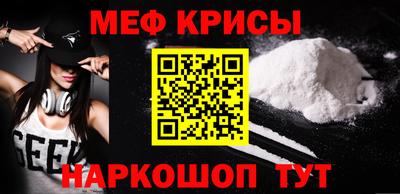 ГАЛЛЮЦИНОГЕННЫЕ ГРИБЫ Будённовск
