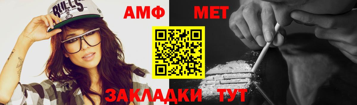 Озёры  Меф МЯУ МЯУ  Гашиш  МЕФ   Вход с VPN  Гашиш  Купить закладку  Конопля  COCAIN 
