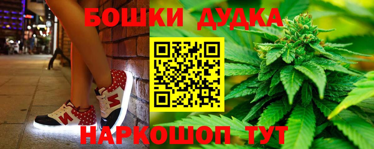 Озёры  МАРИХУАНА индика  Бошки марихуана марихуана  Бошки марихуана семена  Марихуана план  Вход с VPN 